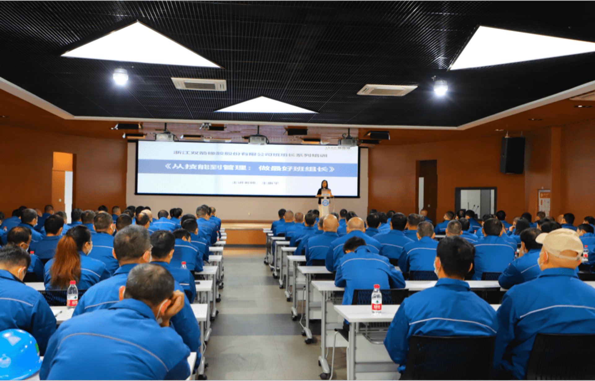 第四屆國際核電運維大會即將召開